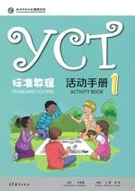 YCT Standard Course Activity Book 1