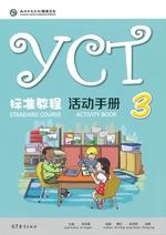 YCT Standard Course Activity Book 3