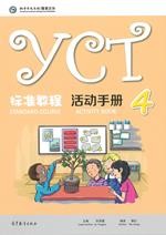 YCT Standard Course Activity Book 4