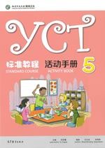 YCT Standard Course Activity Book 1